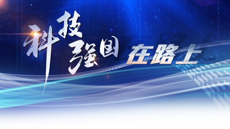 数字化解决方案与实施哪个更重要