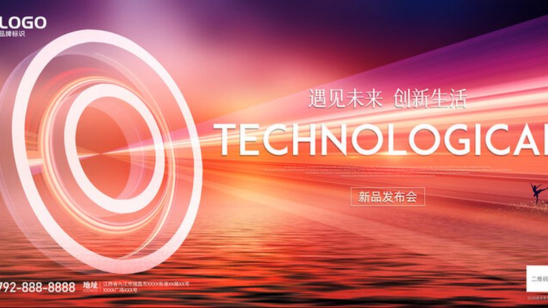 金融数据安全法规要求：合规之路的必经之路