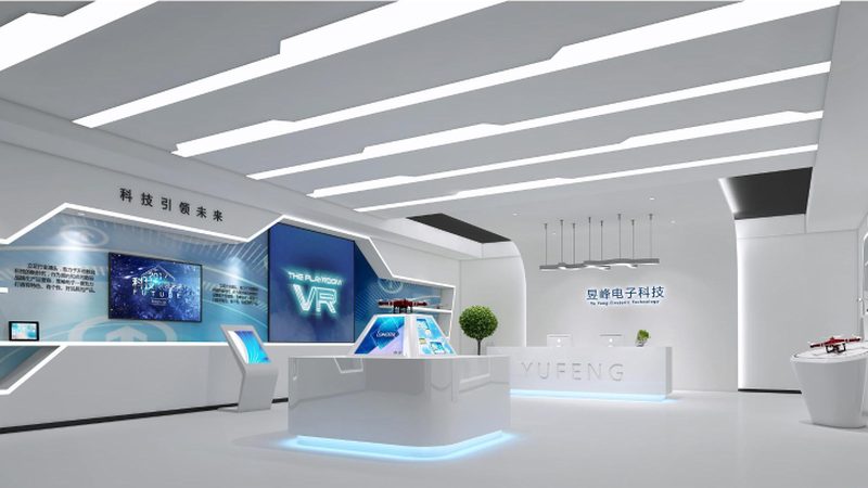 流程行业工业互联网平台选型的关键考量