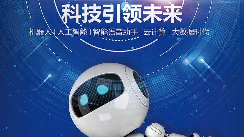 ELT工具安装：避免这些常见陷阱，确保稳定运行**